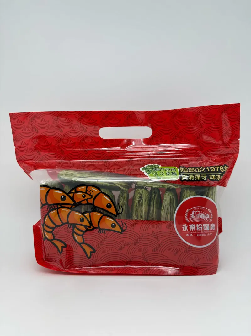 濃香魚湯芫荽麵