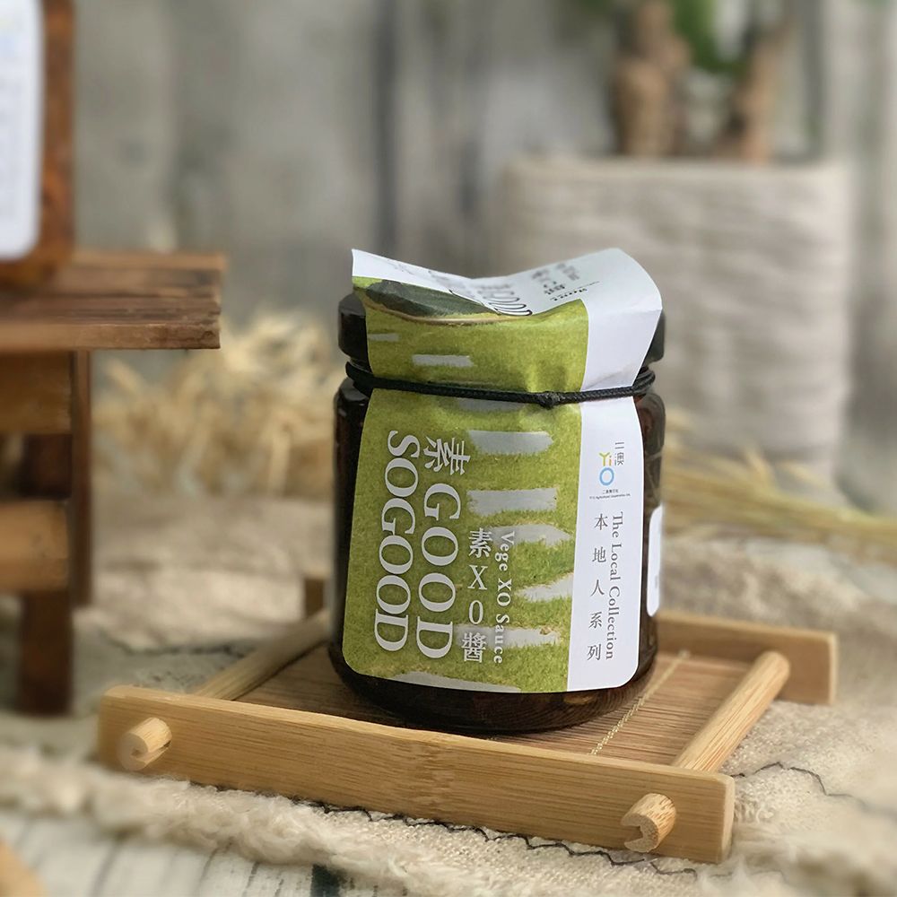 素Good Sogood 素XO醬